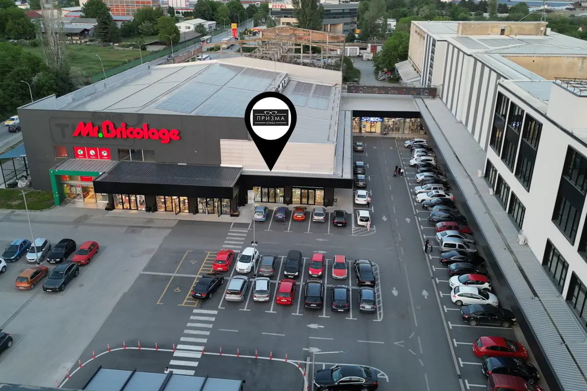 Shopping